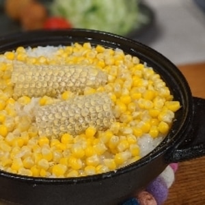 とうもろこし農家さん直伝！土鍋でとうもろこしご飯